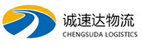 杭州到沐川县物流公司